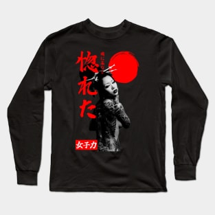 Tattoed mafia japan girl Long Sleeve T-Shirt